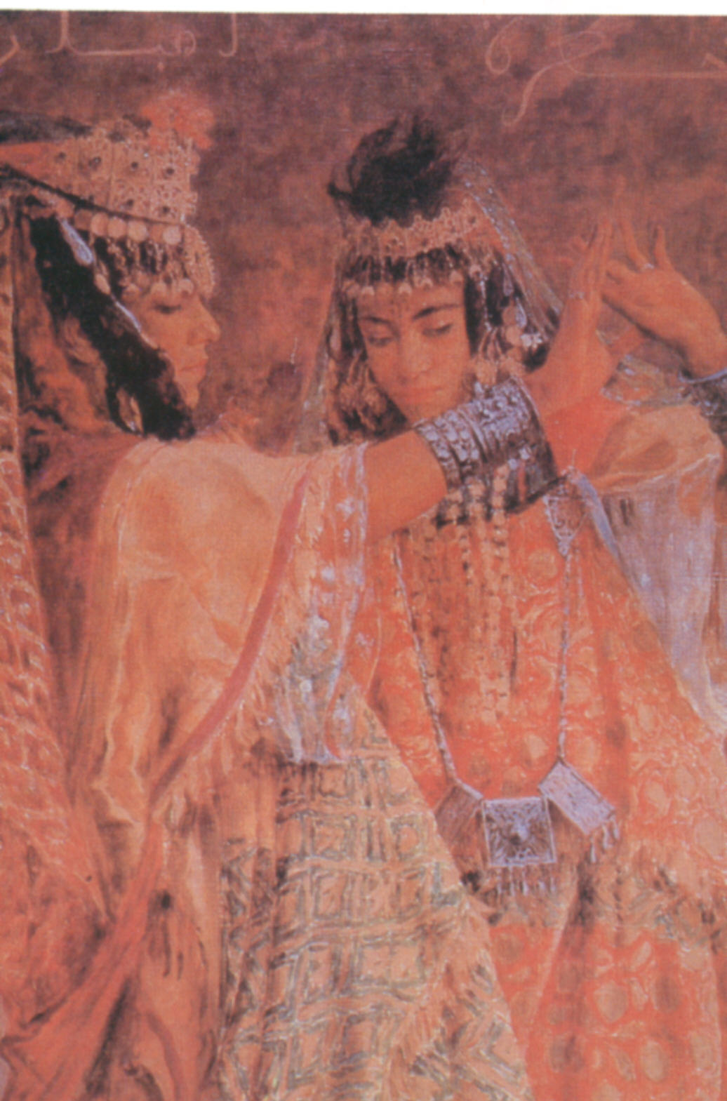 Bedouin Dancers Of Algeria